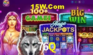 76Q Rio de Janeiro - Slot Strategy
