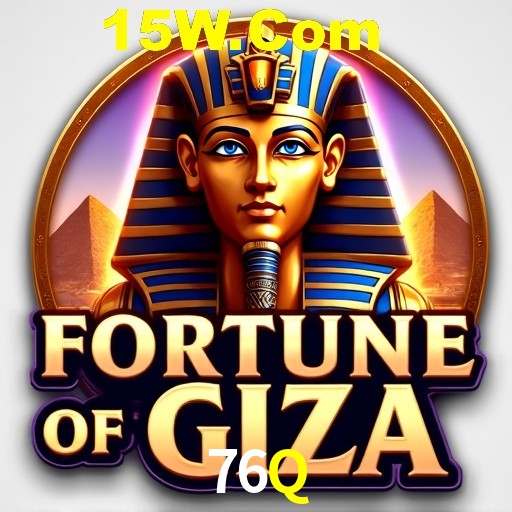 76Q Belo Horizonte - Reivindique Bonus