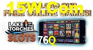 Welcome Bonus 76Q